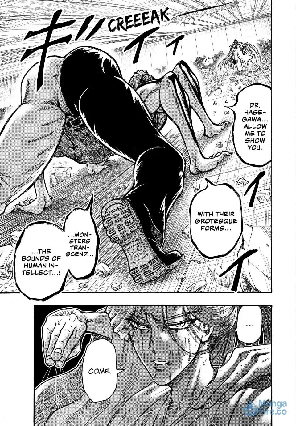 Read Ninja vs. Gokudo chapter 109 image 8 on Lezhin