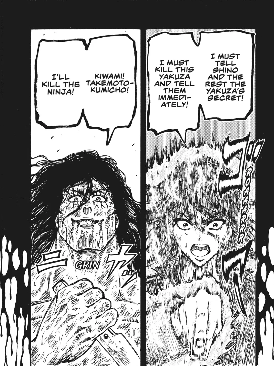 Read Ninja vs. Gokudo chapter 11 image 14 on Lezhin