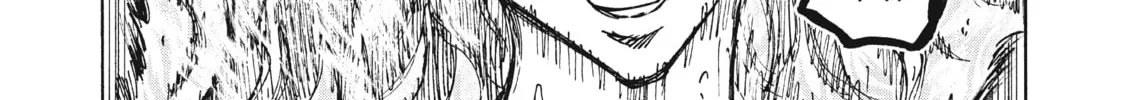 Read Ninja vs. Gokudo chapter 11 image 19 on Lezhin
