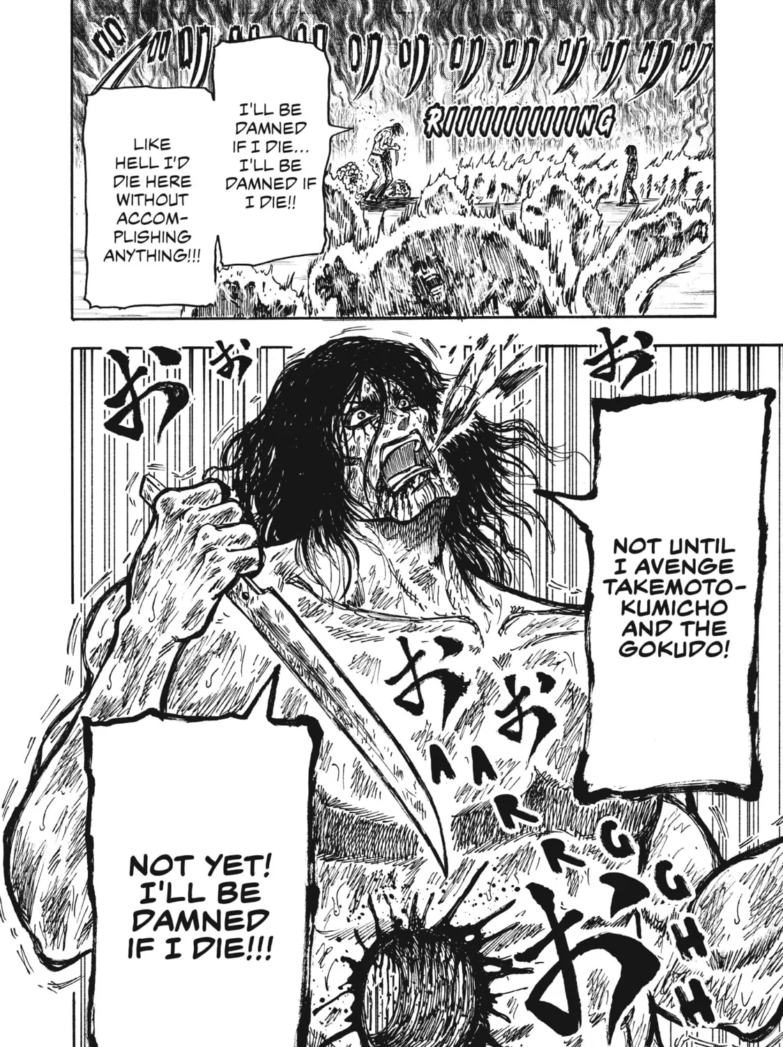 Read Ninja vs. Gokudo chapter 11 image 2 on Lezhin
