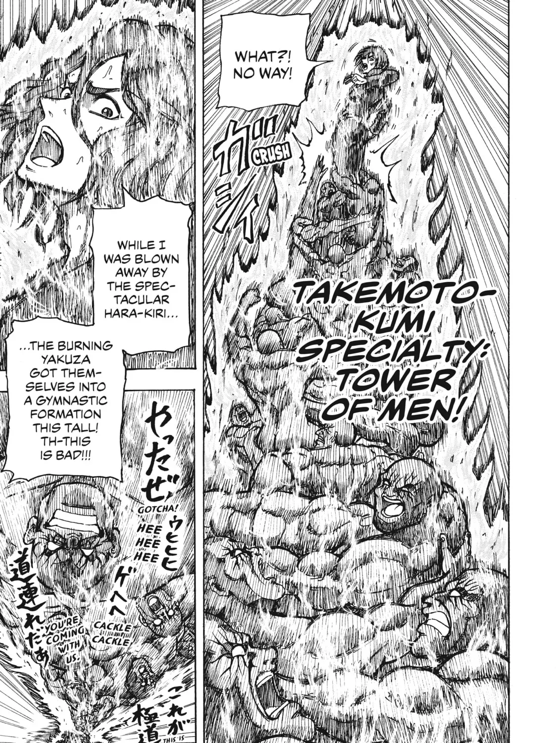 Read Ninja vs. Gokudo chapter 11 image 24 on Lezhin