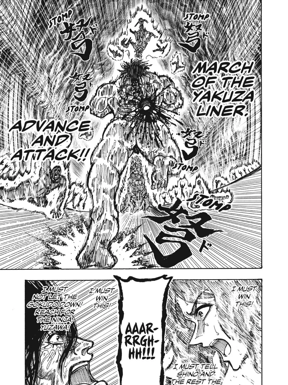 Read Ninja vs. Gokudo chapter 11 image 28 on Lezhin