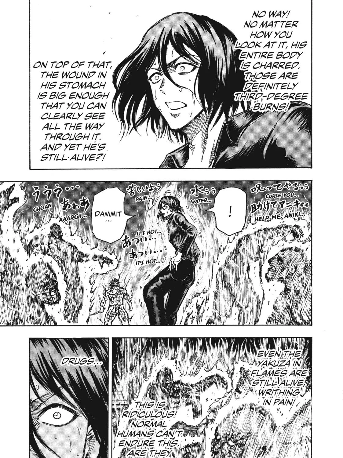 Read Ninja vs. Gokudo chapter 11 image 4 on Lezhin