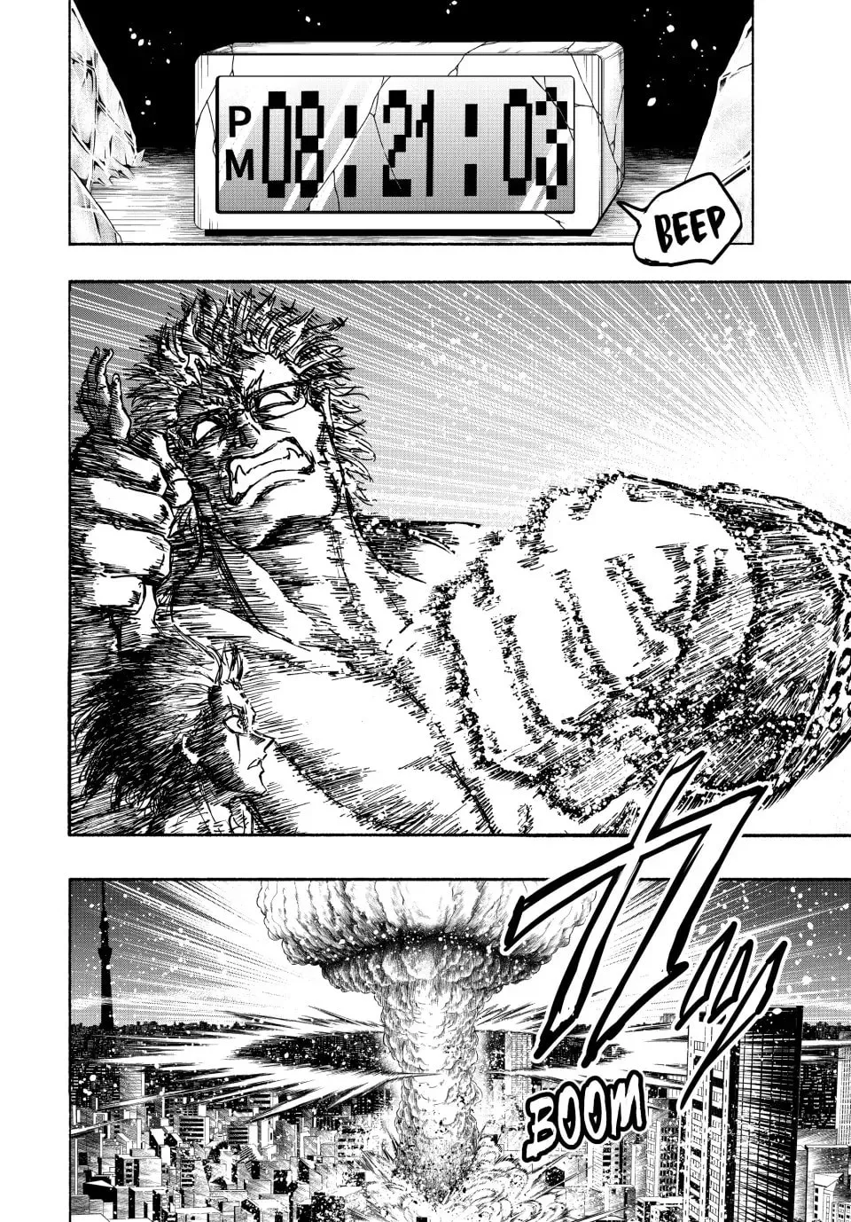 Read Ninja vs. Gokudo chapter 110 image 13 on Lezhin