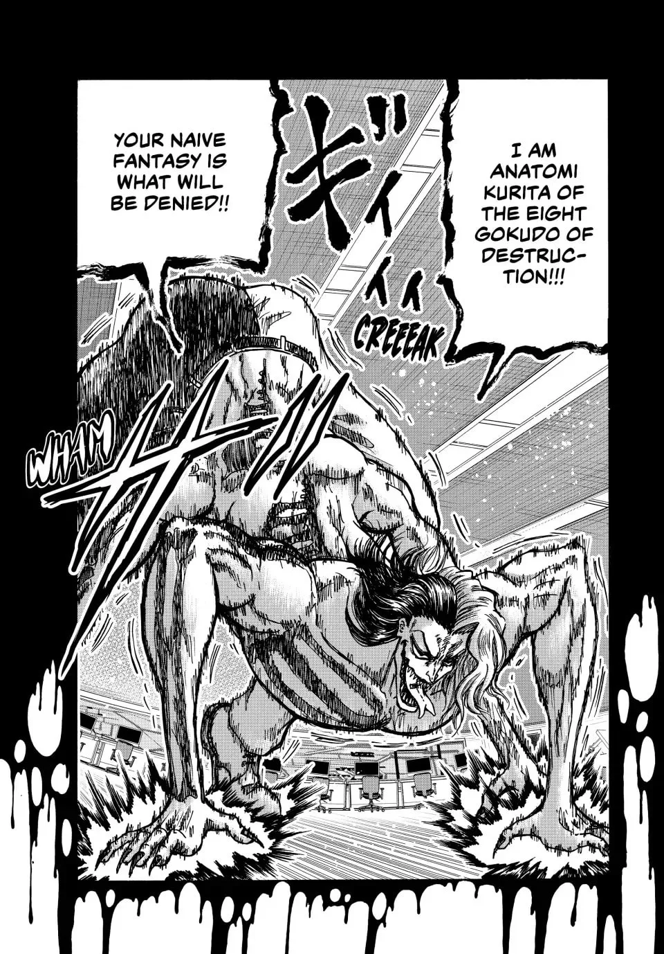 Read Ninja vs. Gokudo chapter 110 image 6 on Lezhin