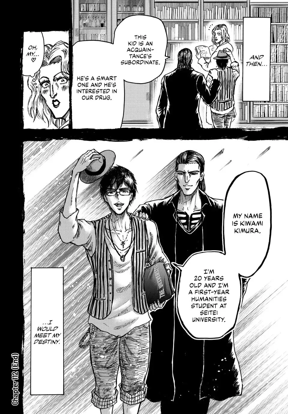 Read Ninja vs. Gokudo chapter 112 image 15 on Lezhin