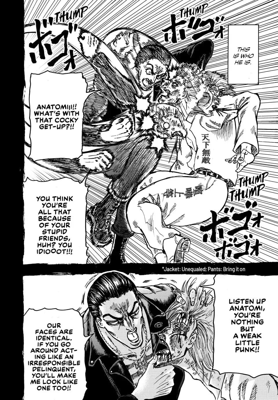 Read Ninja vs. Gokudo chapter 112 image 3 on Lezhin