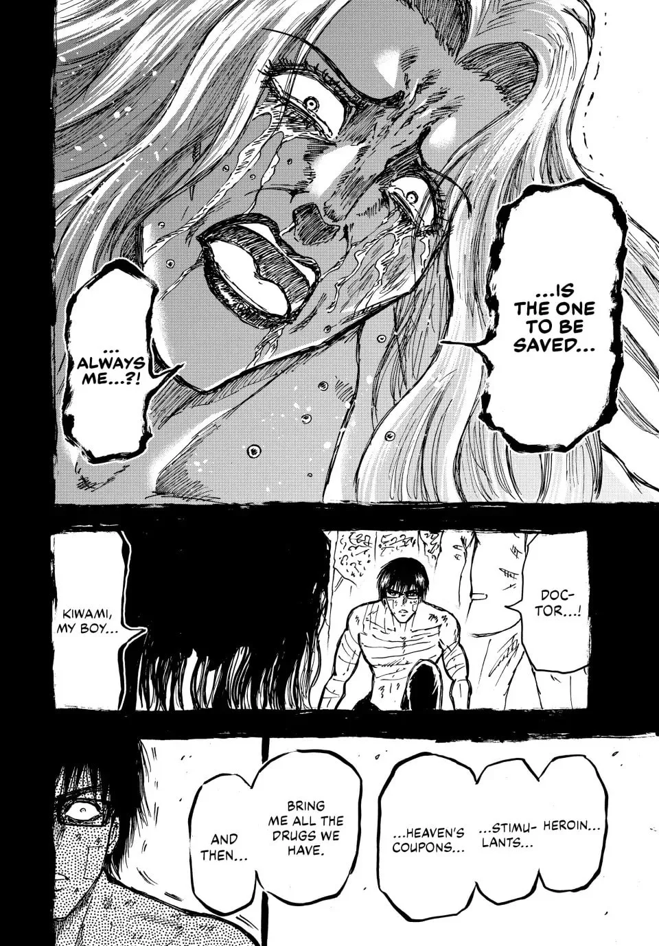 Read Ninja vs. Gokudo chapter 113 image 15 on Lezhin