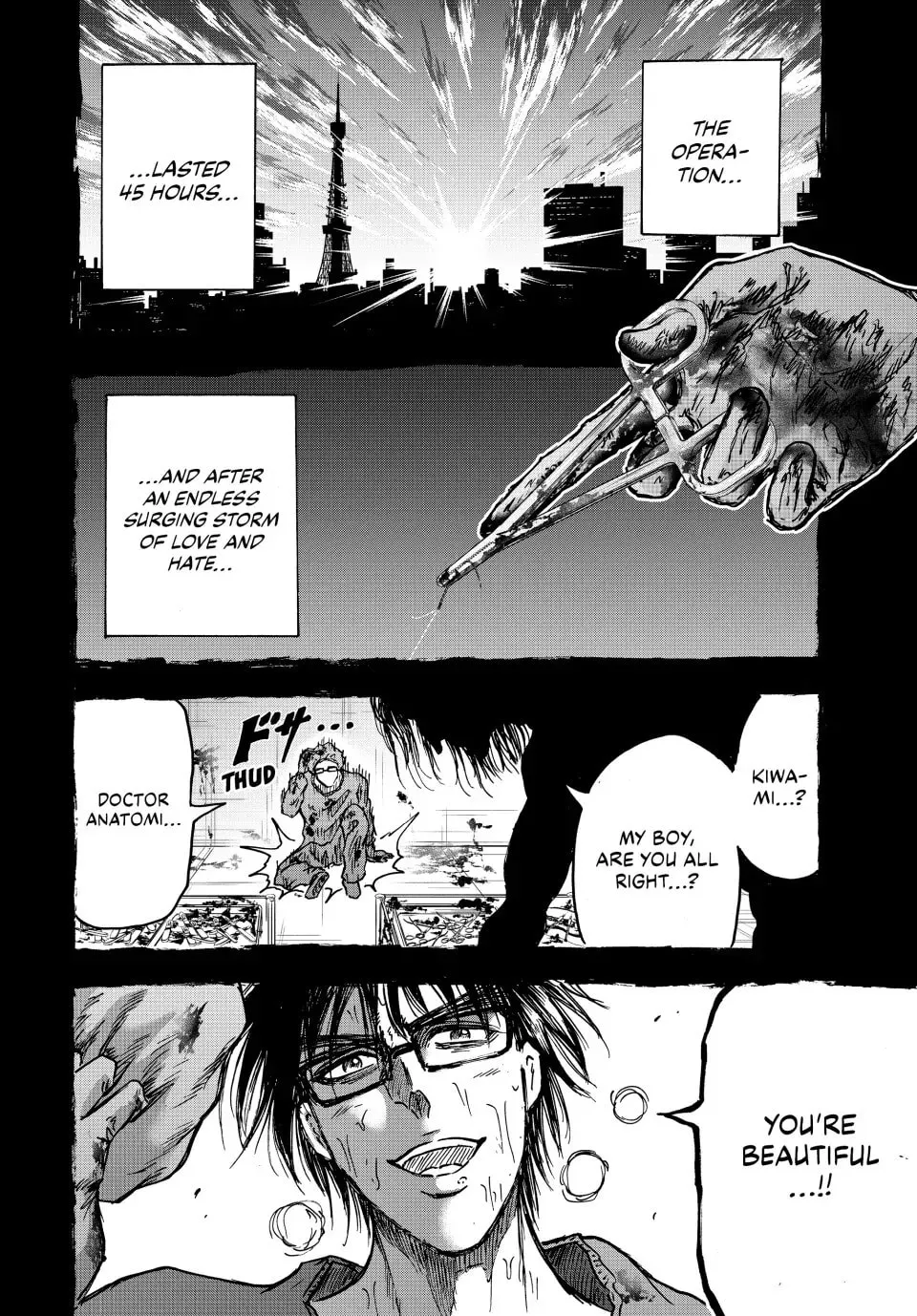 Read Ninja vs. Gokudo chapter 113 image 19 on Lezhin
