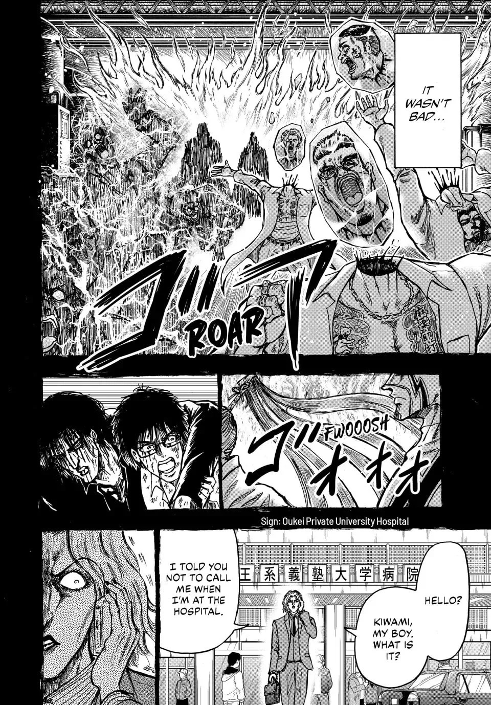 Read Ninja vs. Gokudo chapter 113 image 3 on Lezhin