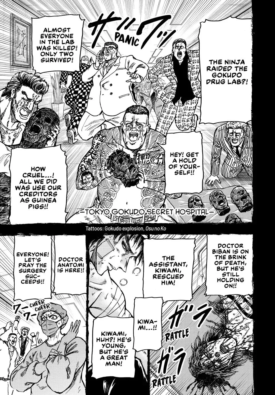 Read Ninja vs. Gokudo chapter 113 image 4 on Lezhin