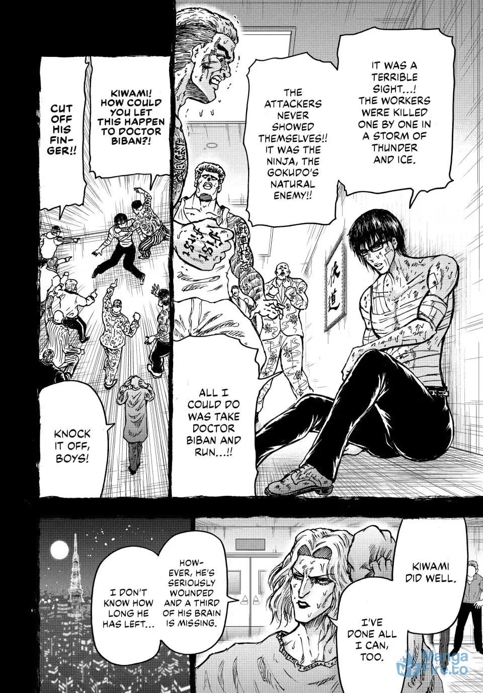 Read Ninja vs. Gokudo chapter 113 image 5 on Lezhin