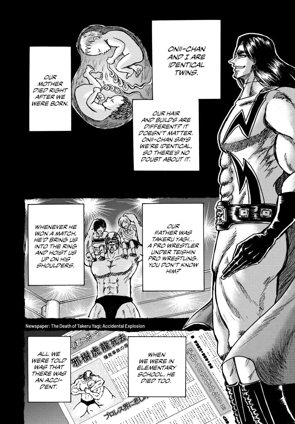 Read Ninja vs. Gokudo chapter 115 image 1 on Lezhin