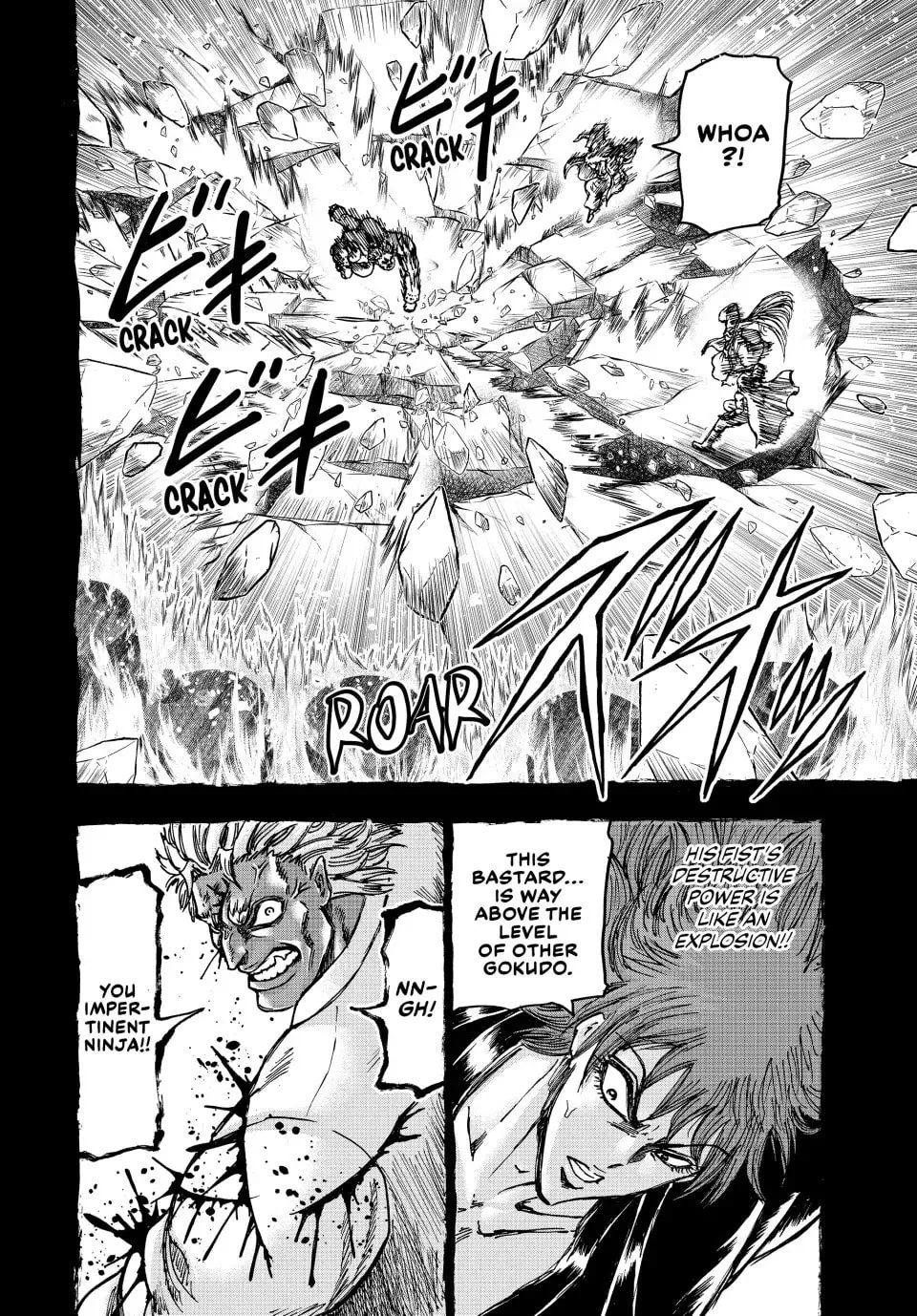 Read Ninja vs. Gokudo chapter 116 image 3 on Lezhin