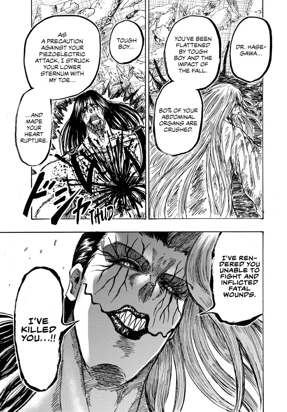 Read Ninja vs. Gokudo chapter 117 image 13 on Lezhin