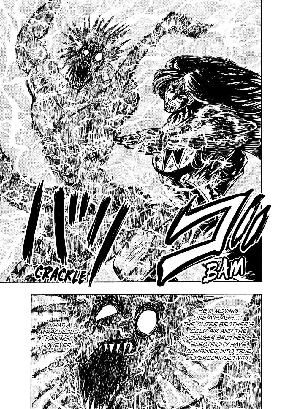 Read Ninja vs. Gokudo chapter 119 image 6 on Lezhin