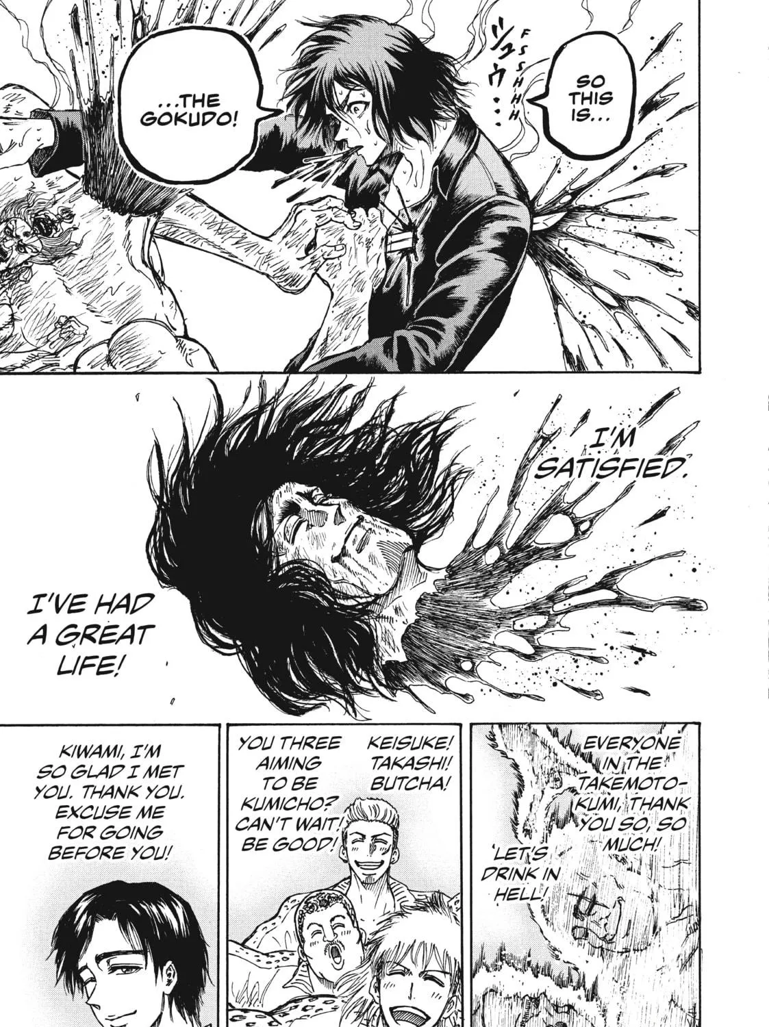 Read Ninja vs. Gokudo chapter 12 image 4 on Lezhin