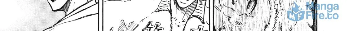 Read Ninja vs. Gokudo chapter 12 image 5 on Lezhin