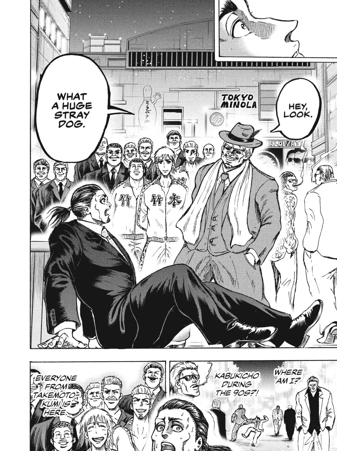 Read Ninja vs. Gokudo chapter 12 image 6 on Lezhin