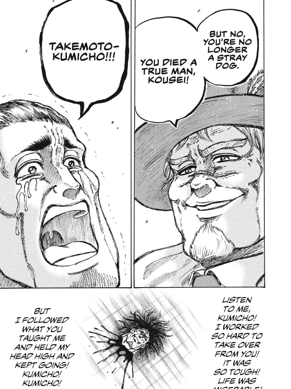 Read Ninja vs. Gokudo chapter 12 image 8 on Lezhin