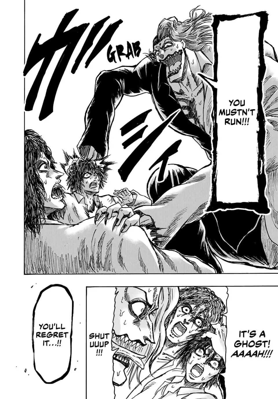 Read Ninja vs. Gokudo chapter 121 image 12 on Lezhin