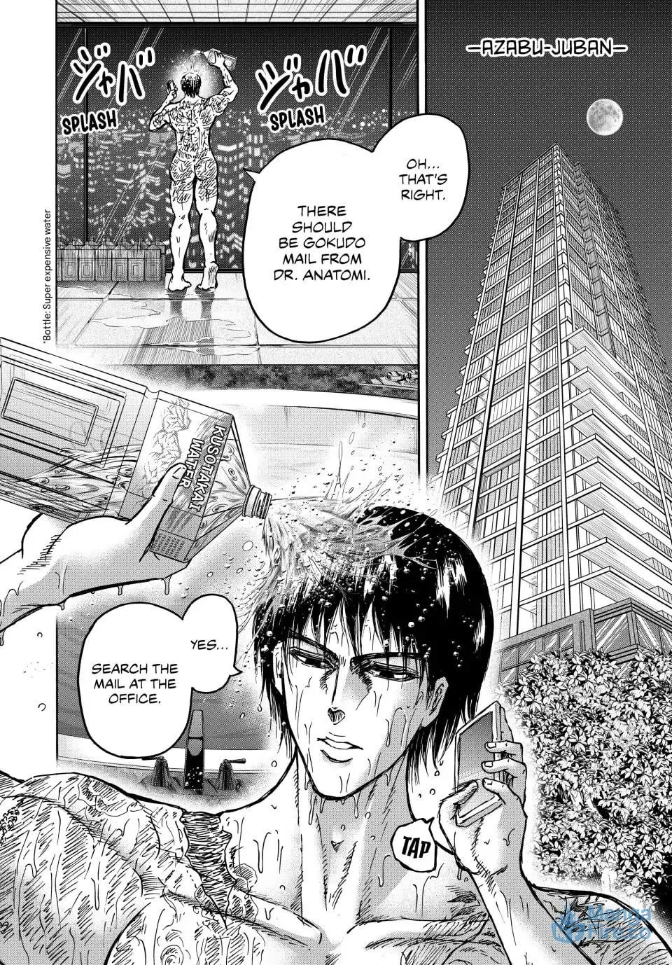 Read Ninja vs. Gokudo chapter 123 image 11 on Lezhin