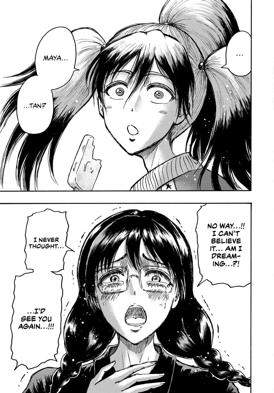 Read Ninja vs. Gokudo chapter 124 image 12 on Lezhin