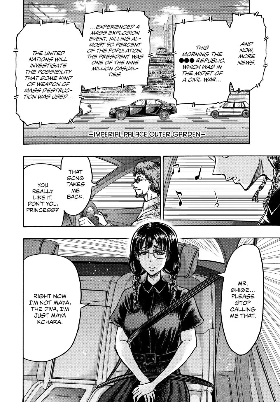 Read Ninja vs. Gokudo chapter 124 image 9 on Lezhin