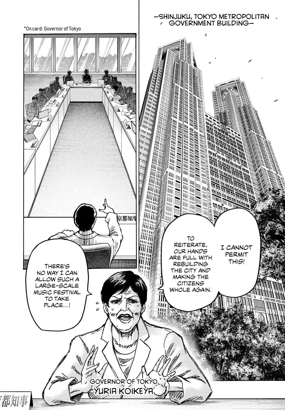 Read Ninja vs. Gokudo chapter 125 image 12 on Lezhin