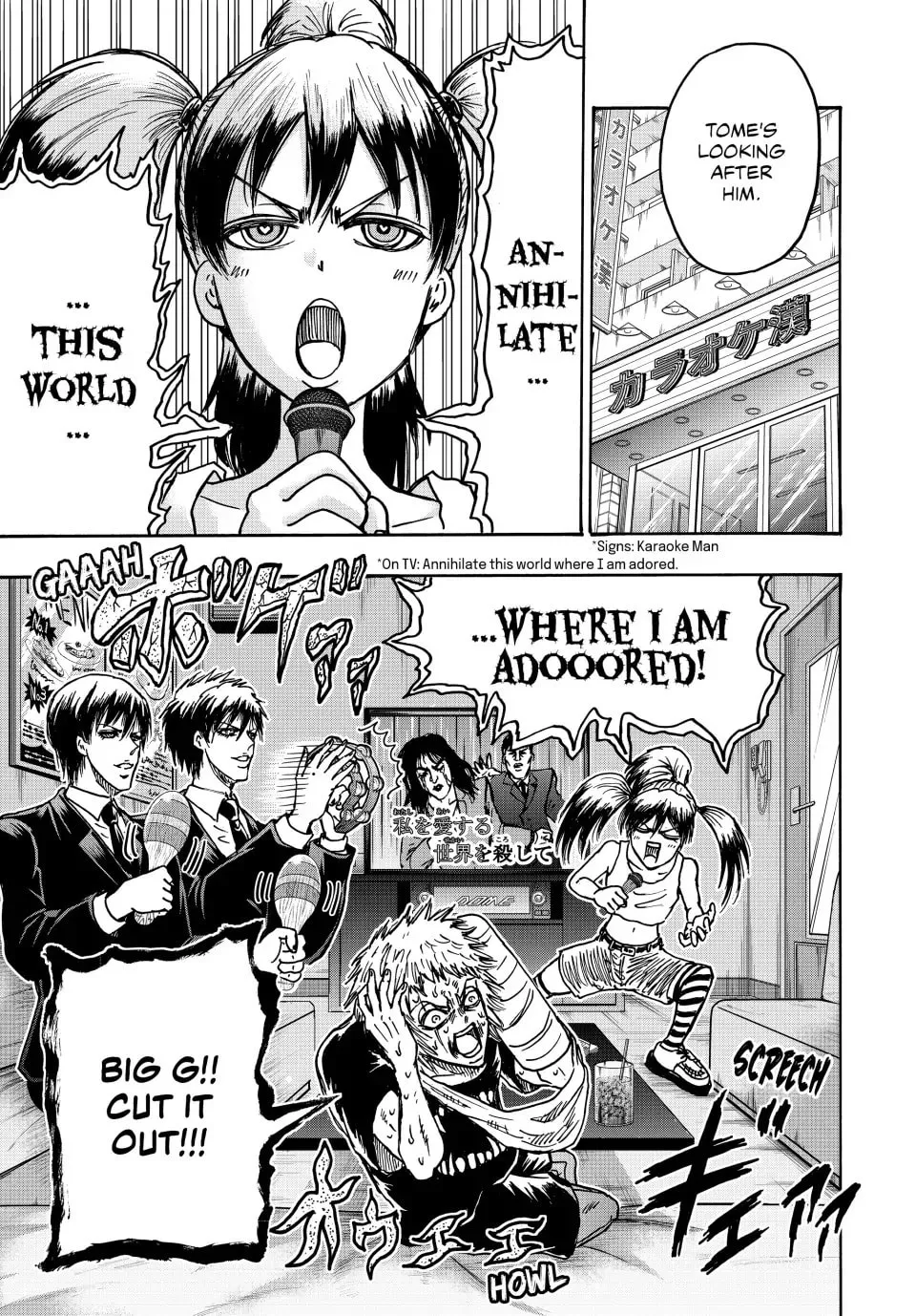 Read Ninja vs. Gokudo chapter 125 image 9 on Lezhin
