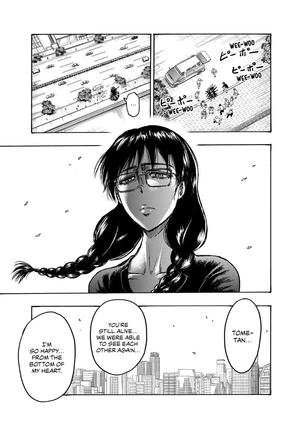 Read Ninja vs. Gokudo chapter 126 image 16 on Lezhin