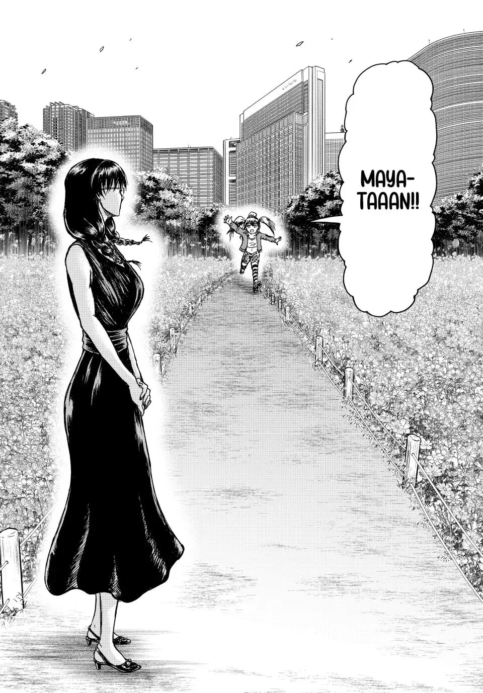 Read Ninja vs. Gokudo chapter 127 image 16 on Lezhin