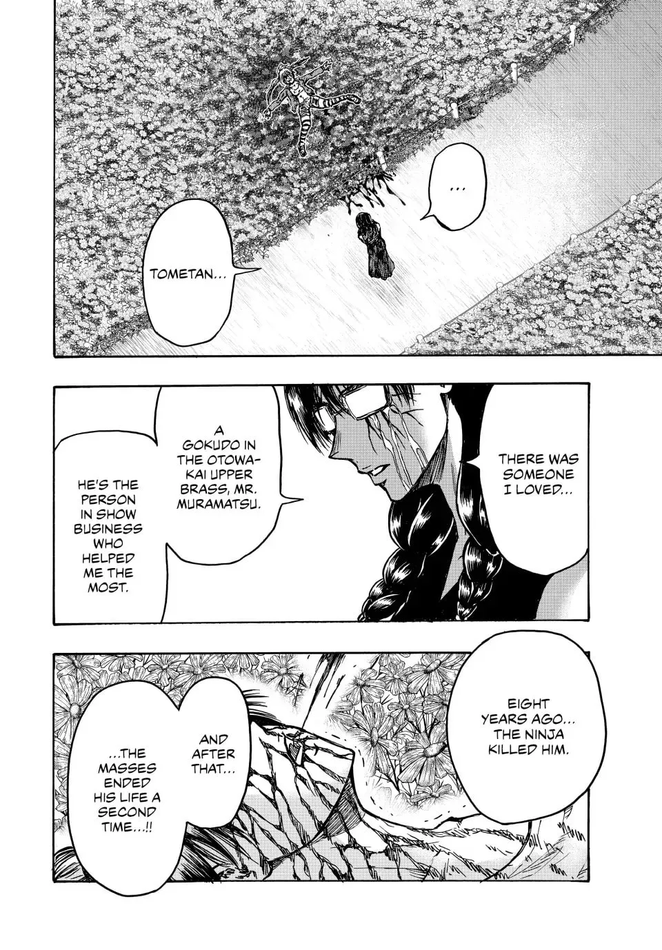 Read Ninja vs. Gokudo chapter 128 image 3 on Lezhin