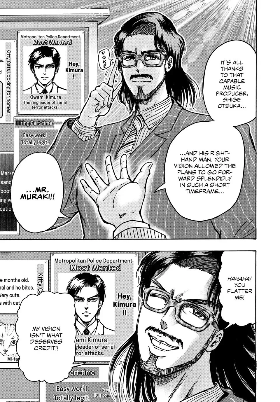 Read Ninja vs. Gokudo chapter 129 image 3 on Lezhin