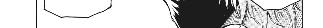 Read Ninja vs. Gokudo chapter 13 image 3 on Lezhin