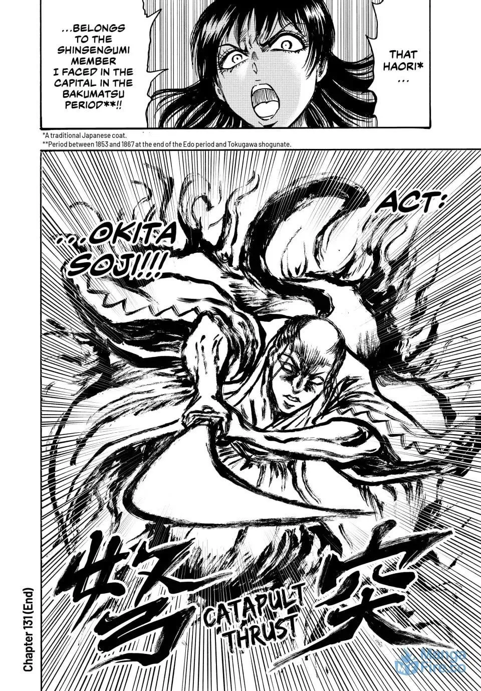 Read Ninja vs. Gokudo chapter 131 image 14 on Lezhin