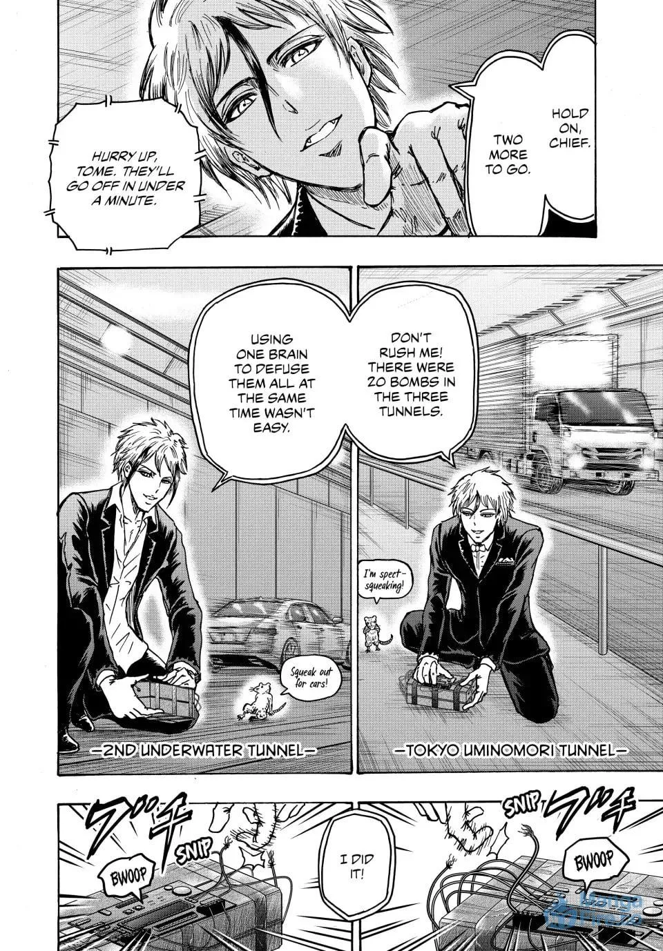 Read Ninja vs. Gokudo chapter 131 image 2 on Lezhin
