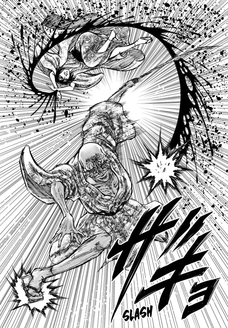 Read Ninja vs. Gokudo chapter 132 image 4 on Lezhin