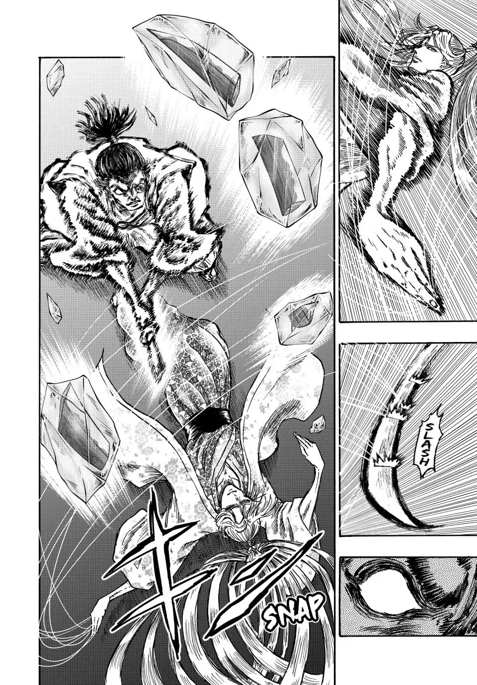 Read Ninja vs. Gokudo chapter 133 image 13 on Lezhin