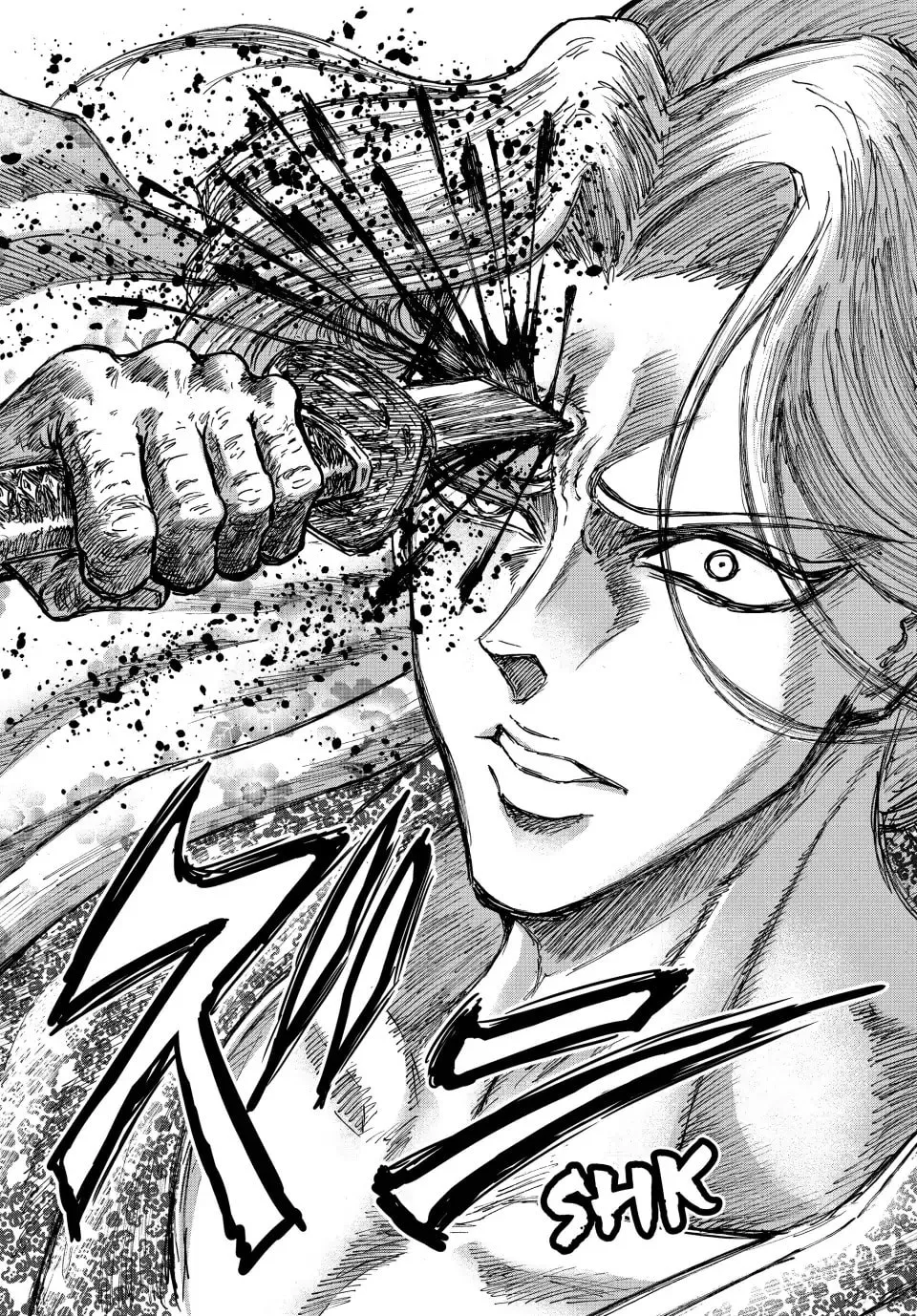 Read Ninja vs. Gokudo chapter 133 image 15 on Lezhin