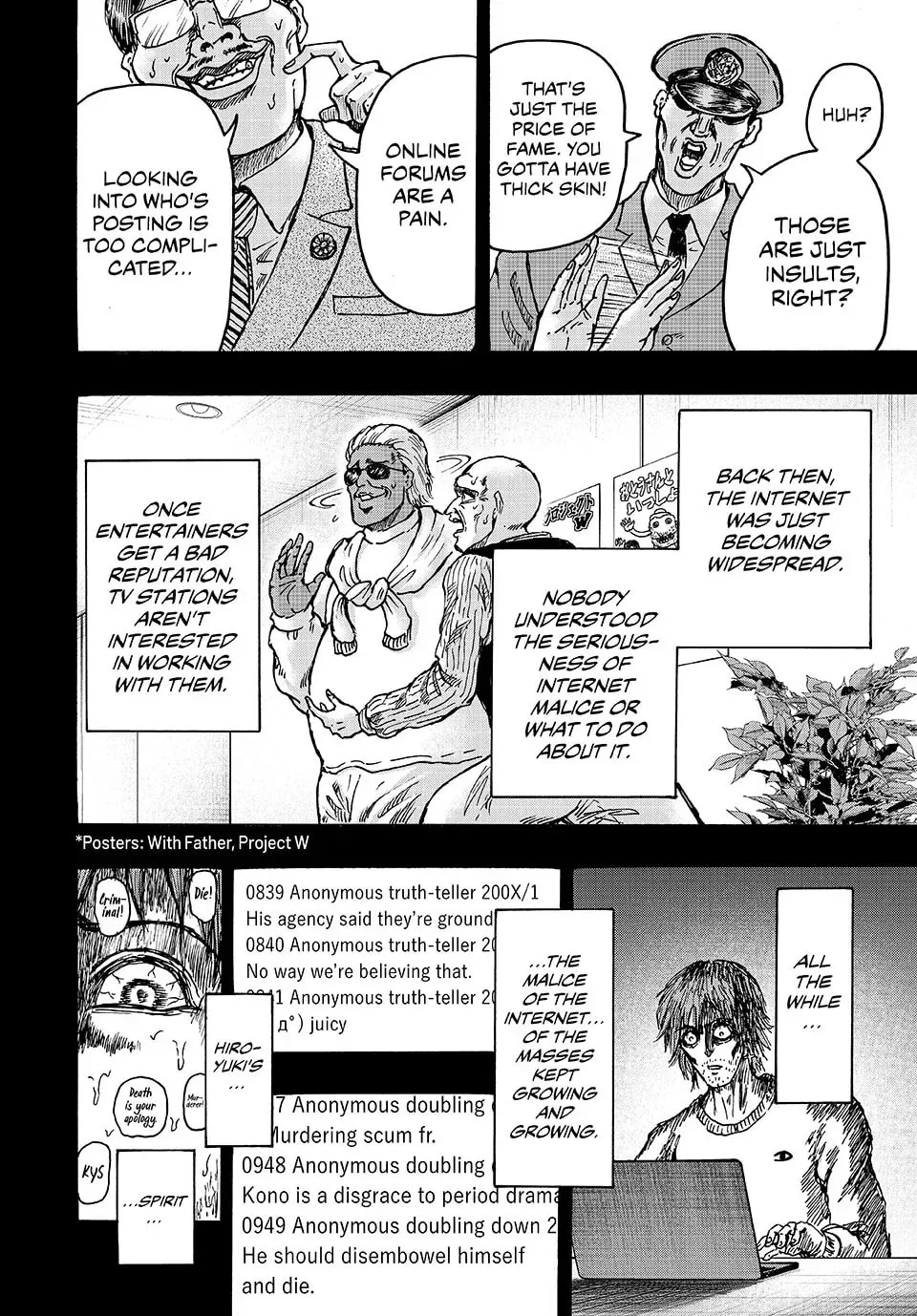 Read Ninja vs. Gokudo chapter 134 image 9 on Lezhin