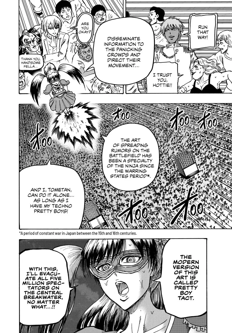 Read Ninja vs. Gokudo chapter 135 image 4 on Lezhin