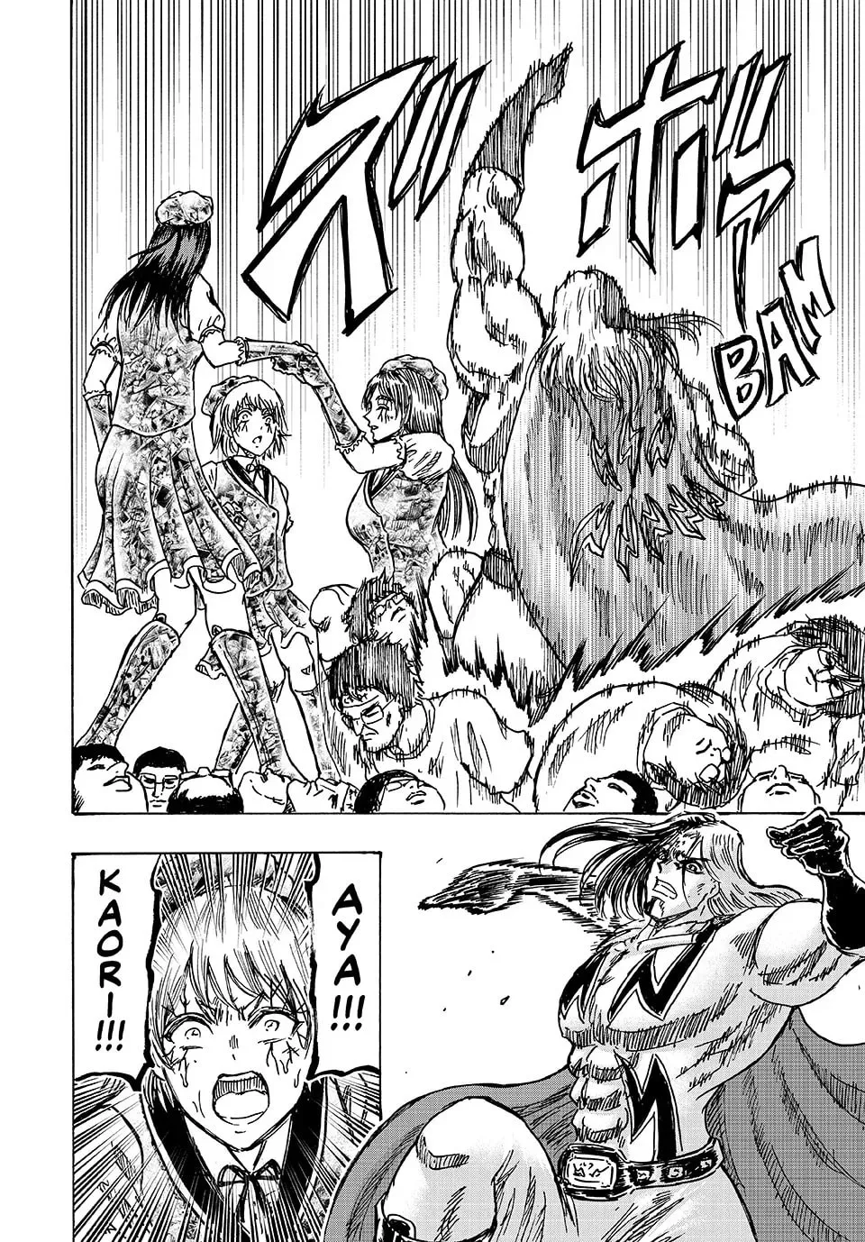 Read Ninja vs. Gokudo chapter 137 image 4 on Lezhin