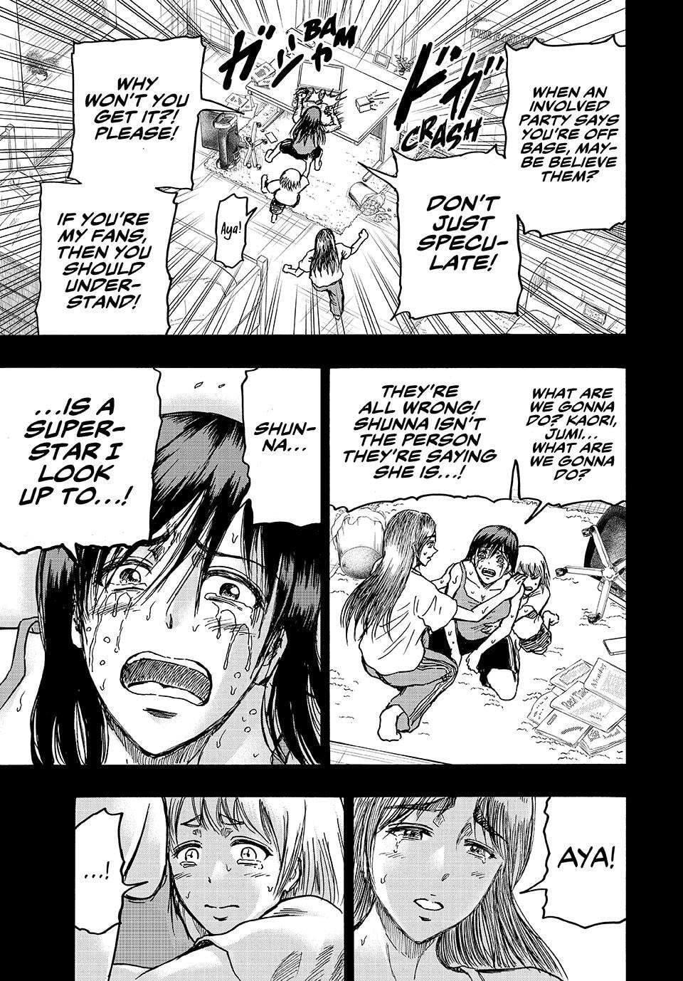 Read Ninja vs. Gokudo chapter 138 image 10 on Lezhin