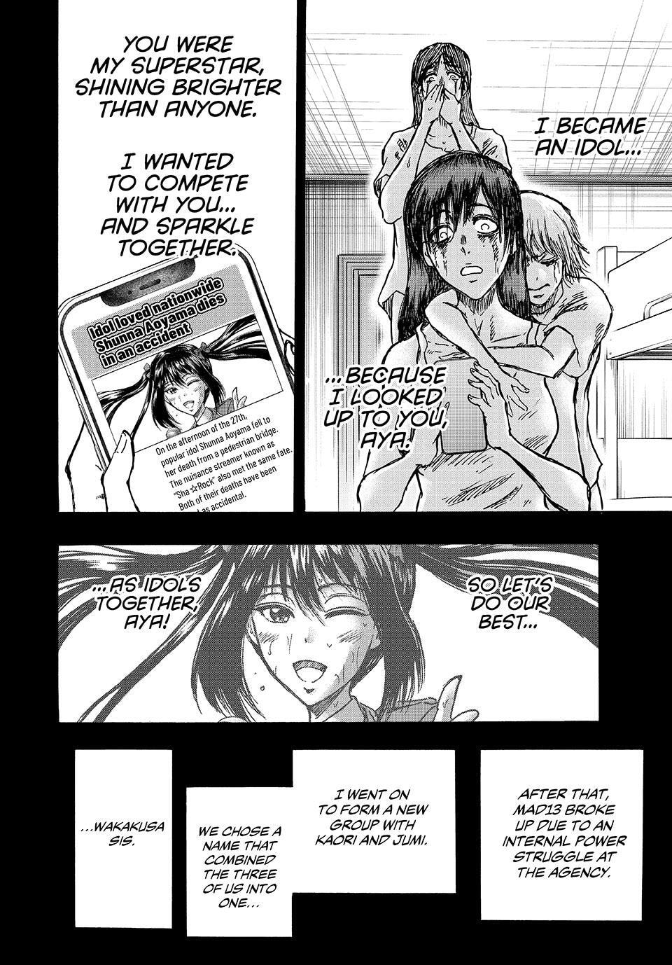 Read Ninja vs. Gokudo chapter 138 image 15 on Lezhin