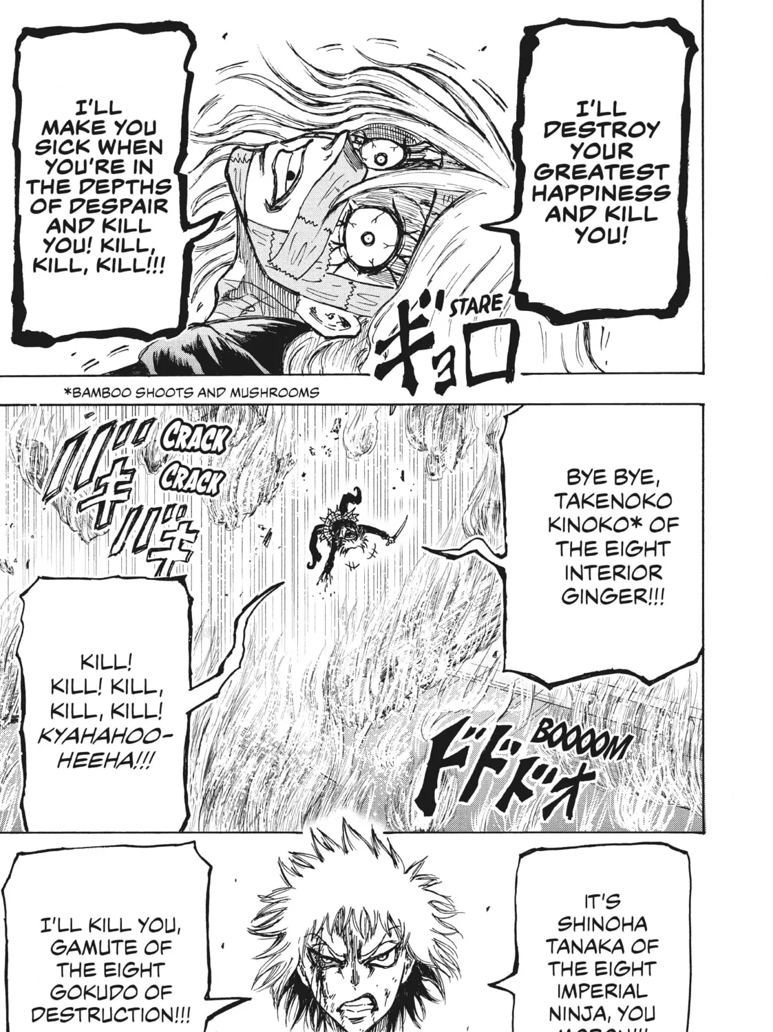 Read Ninja vs. Gokudo chapter 14 image 12 on Lezhin