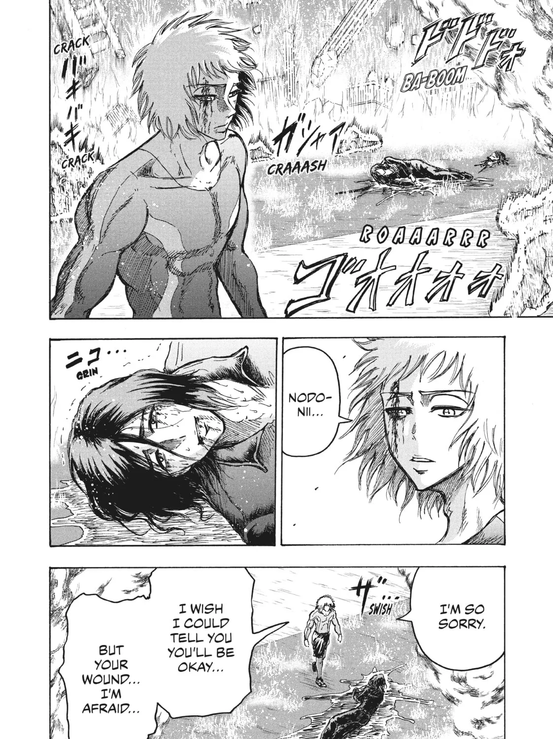 Read Ninja vs. Gokudo chapter 14 image 14 on Lezhin