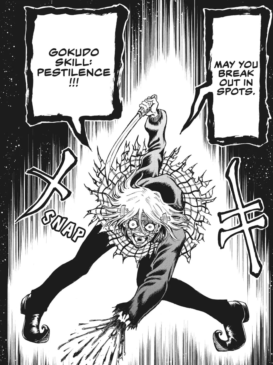 Read Ninja vs. Gokudo chapter 14 image 2 on Lezhin