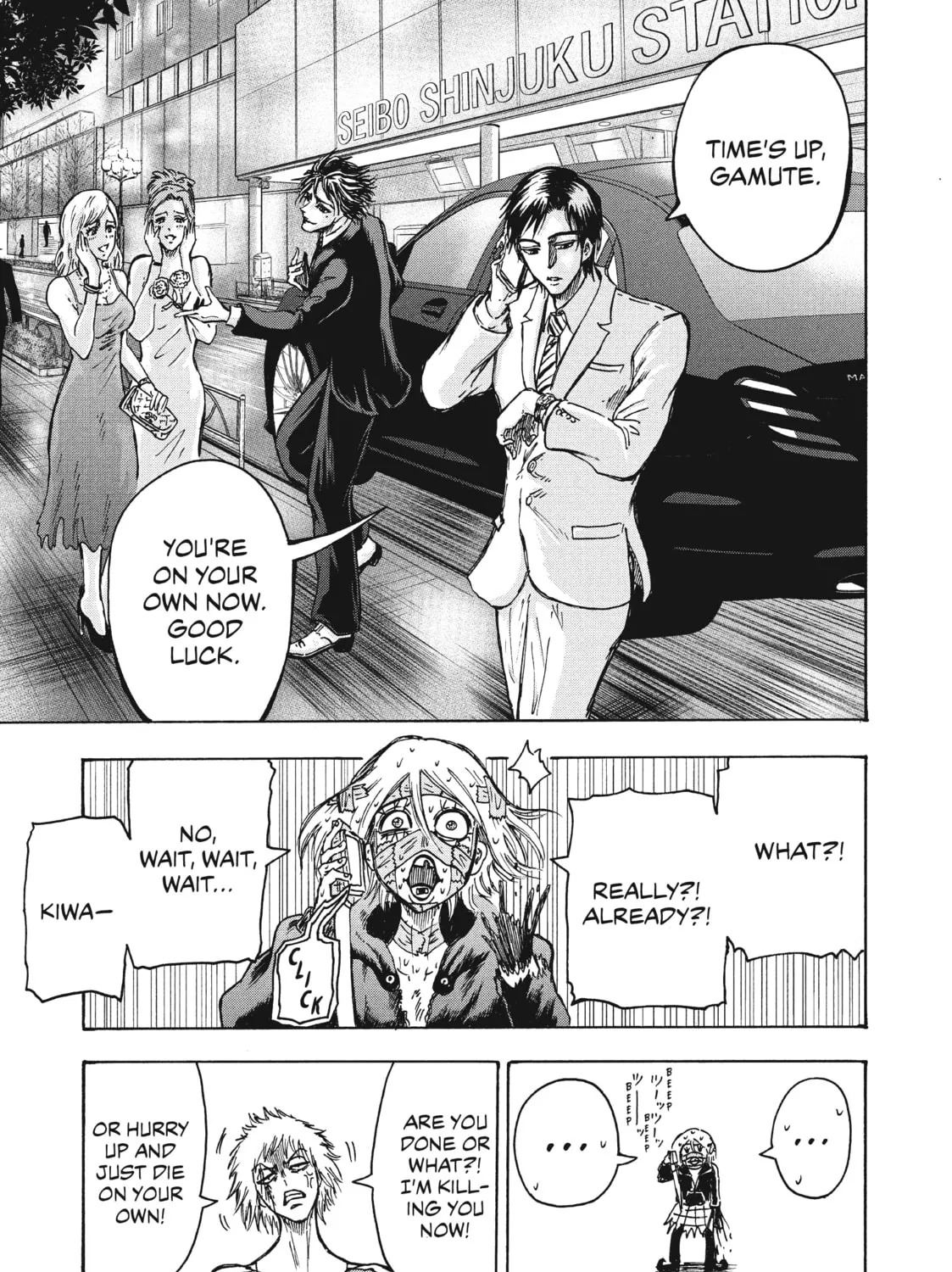 Read Ninja vs. Gokudo chapter 14 image 8 on Lezhin