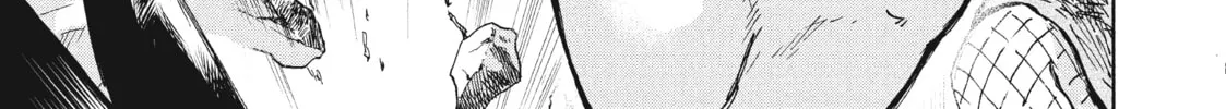 Read Ninja vs. Gokudo chapter 15 image 13 on Lezhin